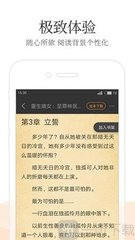 亚搏电竞app下载